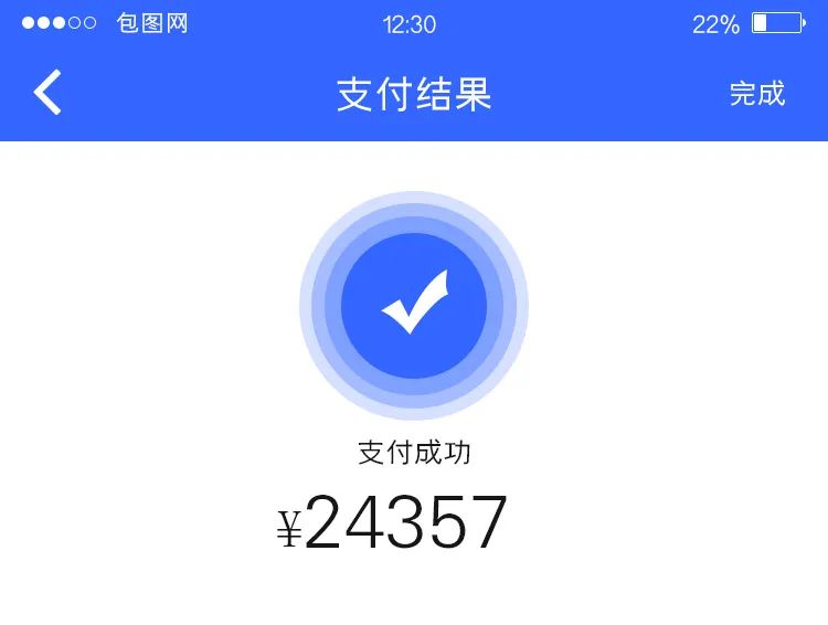 转账支付宝的钱在哪里_转账支付宝账号在哪里看_支付宝怎么转账