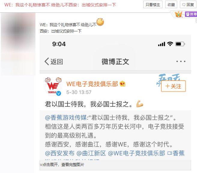 私信微博管理员有用吗_微博怎么私信_私信微博红包不领多久退回去