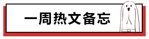 微信删除好友对方知道吗_好友删除微信对方知道么_微信删掉好友对方知道