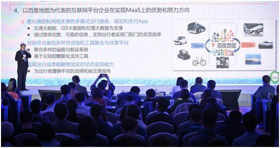 百度街景地图_地图百度街景怎么下载_百度地图百度街景地图