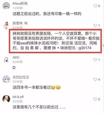 百度拍照搜题_拍照搜题在线下载_拍照搜题百度在线使用