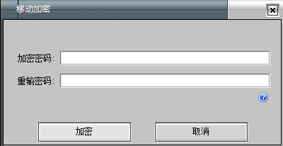 cad去除教育版水印_cad怎么去掉教育版水印教程_cad怎么去掉教育版水印教程