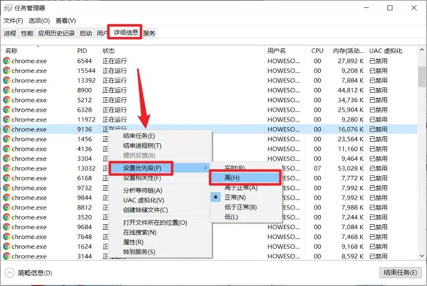 0x00000000内存不能为read怎么修复?_内存修复_内存修复命令