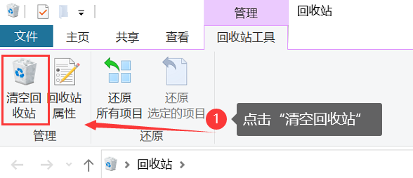 c盘删除电脑文件可以找回吗_电脑c盘哪些文件可以删除_删除c盘所有文件电脑还能用吗