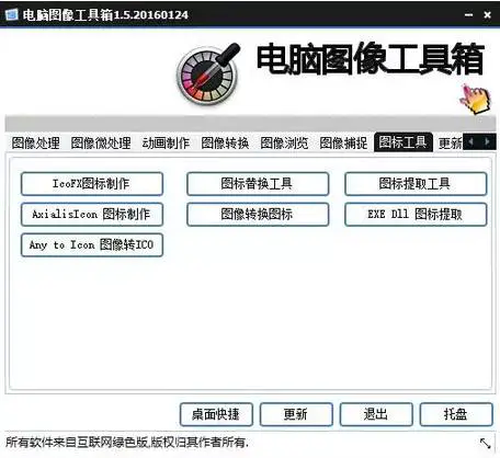 cad怎么去掉教育版水印教程_cad怎么去掉教育版水印教程_cad去除教育版水印