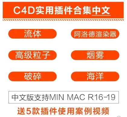 cad怎么去掉教育版水印教程_cad怎么去掉教育版水印教程_cad去除教育版水印