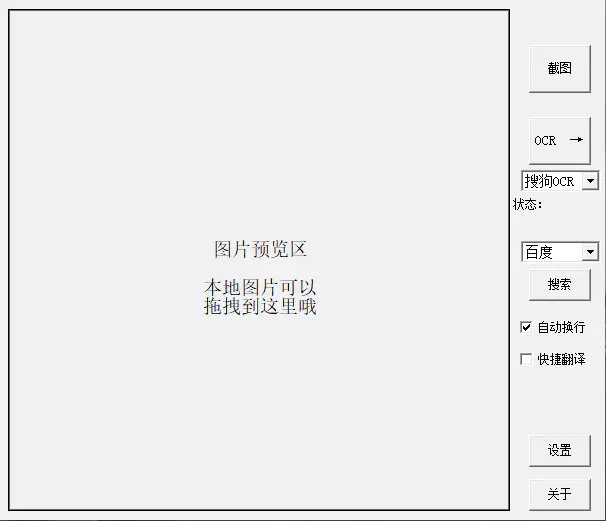 cad去除教育版水印_cad怎么去掉教育版水印教程_cad怎么去掉教育版水印教程