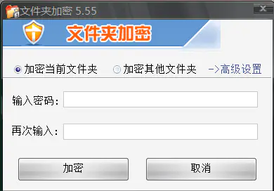 cad怎么去掉教育版水印教程_cad怎么去掉教育版水印教程_cad去除教育版水印