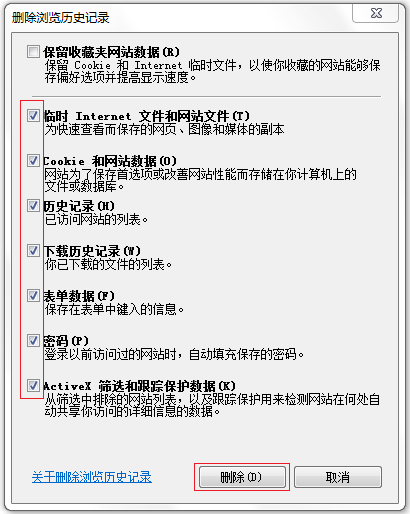 网络路由器网址_路由器网址_路由器网址大全