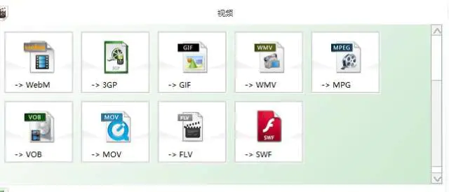 cad怎么去掉教育版水印教程_cad怎么去掉教育版水印教程_cad去除教育版水印