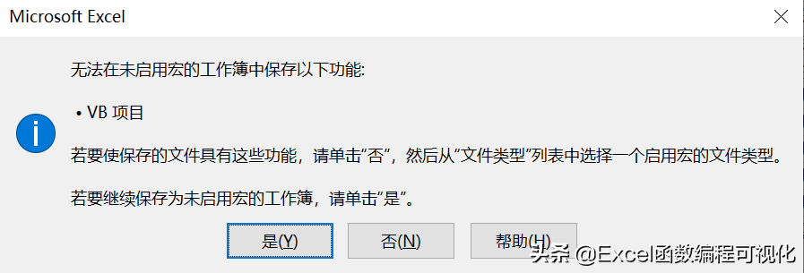 csv格式_格式csv是什么_格式csv怎么改