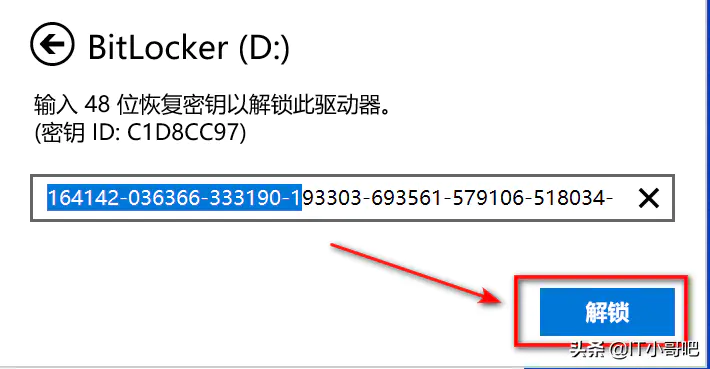 加密解密在线工具md5下载_加密解密在线工具_md5在线加密解密工具