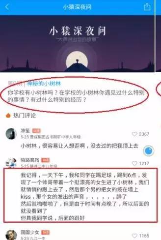 拍照搜题百度在线使用_拍照搜题在线下载_百度拍照搜题