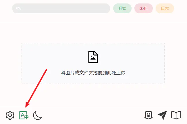 模糊图片变清晰手机app免费_免费模糊图片秒转高清图_图片模糊怎么变清晰免费