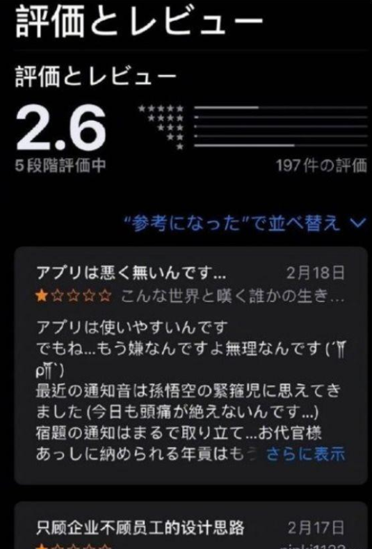 腾讯会议下载安装到手机桌面_腾讯会议app下载安装_腾讯会议下载安装APP