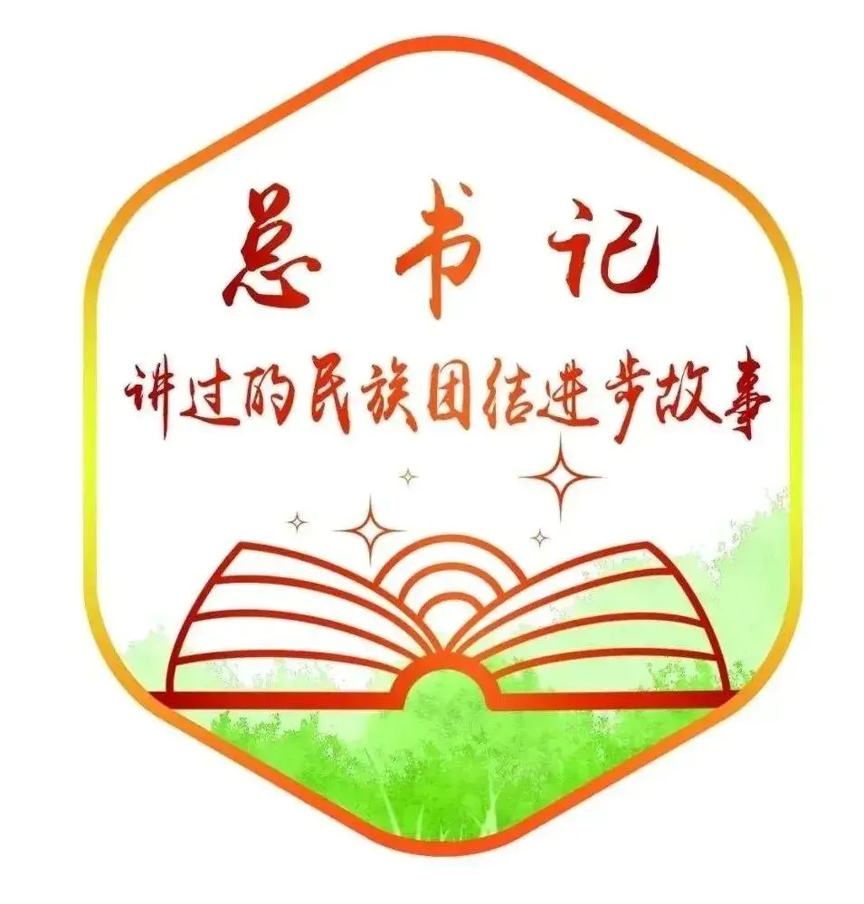 南通西藏民族中学_北京西藏民族中学_西藏民族中学