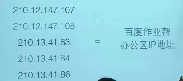 拍照搜题在线下载_拍照搜题百度在线使用_百度拍照搜题