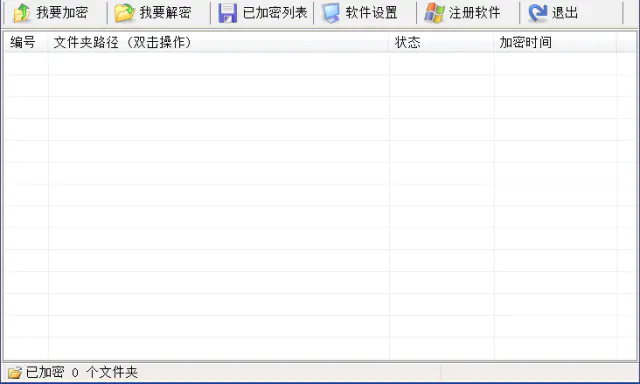 cad去除教育版水印_cad怎么去掉教育版水印教程_cad怎么去掉教育版水印教程