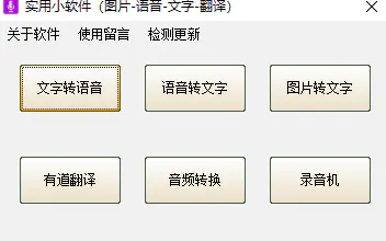 cad怎么去掉教育版水印教程_cad去除教育版水印_cad怎么去掉教育版水印教程