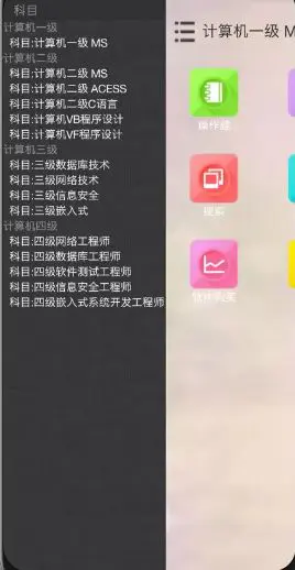 cad怎么去掉教育版水印教程_cad去除教育版水印_cad怎么去掉教育版水印教程