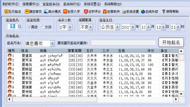 cad怎么去掉教育版水印教程_cad去除教育版水印_cad怎么去掉教育版水印教程