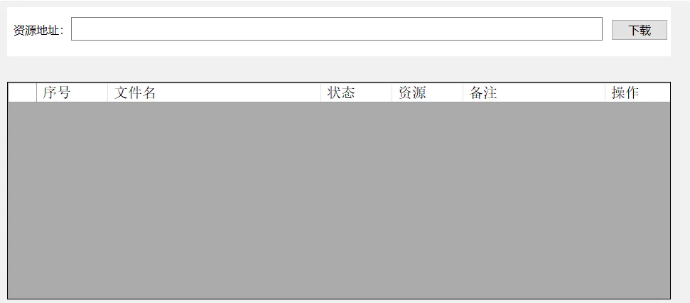 cad怎么去掉教育版水印教程_cad去除教育版水印_cad怎么去掉教育版水印教程