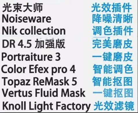 cad怎么去掉教育版水印教程_cad去除教育版水印_cad怎么去掉教育版水印教程