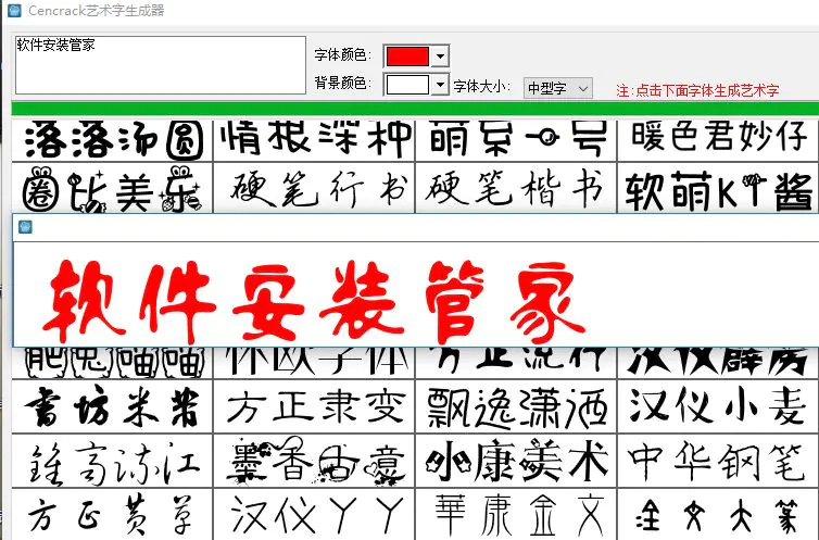 cad去除教育版水印_cad怎么去掉教育版水印教程_cad怎么去掉教育版水印教程