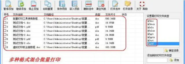 cad怎么去掉教育版水印教程_cad去除教育版水印_cad怎么去掉教育版水印教程