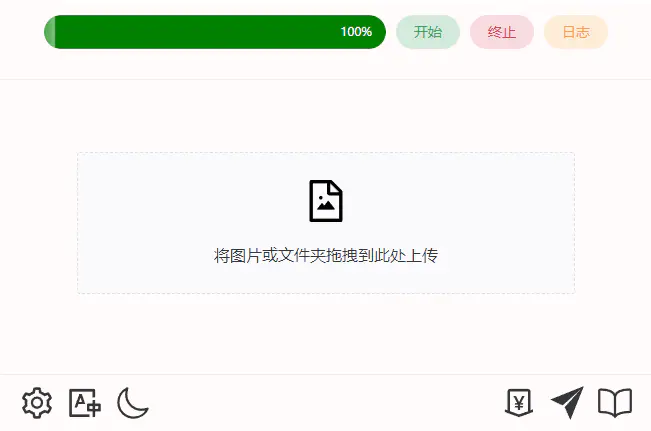 免费模糊图片秒转高清图_图片模糊怎么变清晰免费_模糊图片变清晰手机app免费