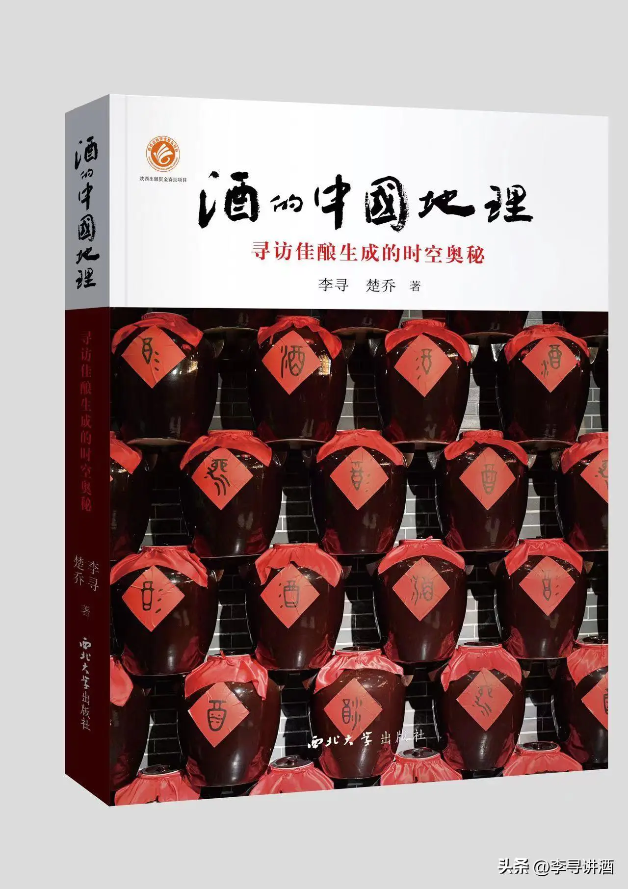 逻辑思维能力表现在哪些方面_逻辑思维表现能力方面有哪些_逻辑思维能力具体表现