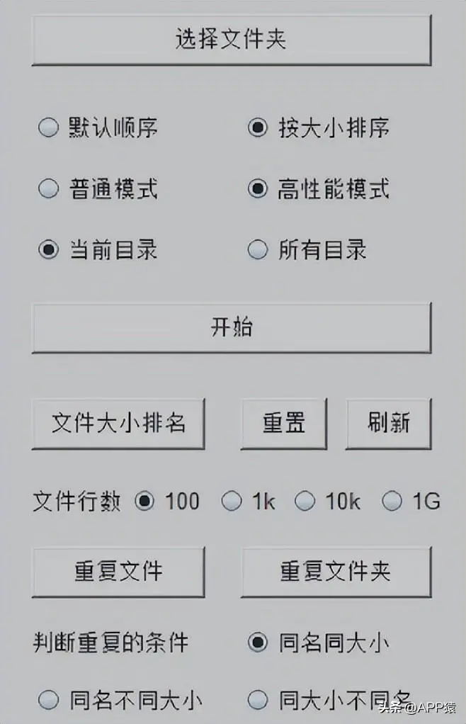 本地视频播放器推荐_视频器播放推荐本地音乐_视频器播放推荐本地软件