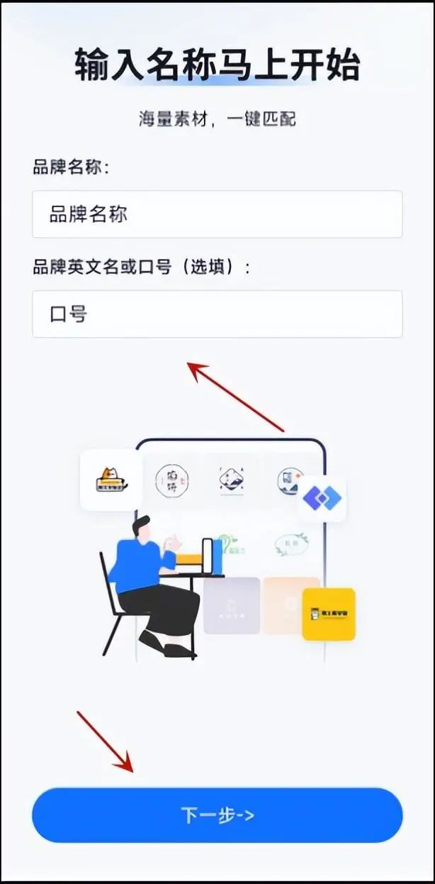 软件设计logo图片_软件设计师_logo设计软件