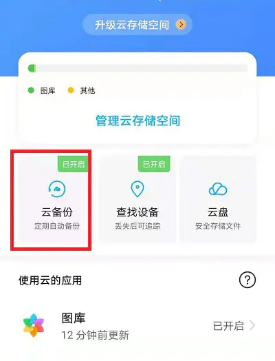 电脑恢复出厂设置d盘东西还在吗_电脑恢复出厂设置d盘东西还在吗_电脑恢复出厂设置d盘受影响吗