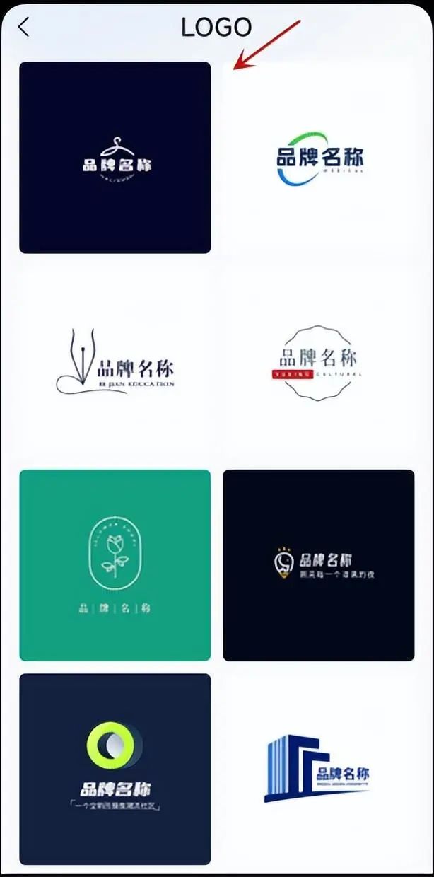 logo设计软件_软件设计师_软件设计logo图片