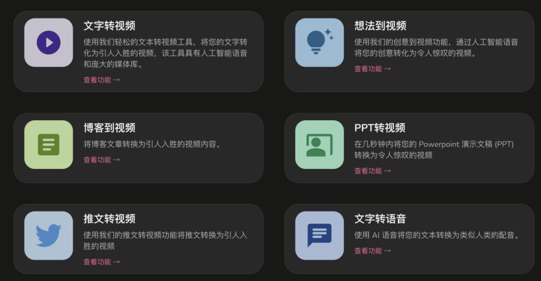 反向搜索引擎搜索图片_图片搜索引擎_引擎搜索图片大全