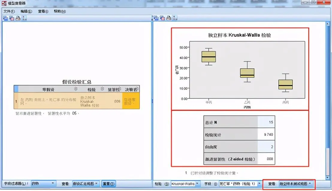 平均数的位数_平均数中位数还有什么数_中位数和平均数