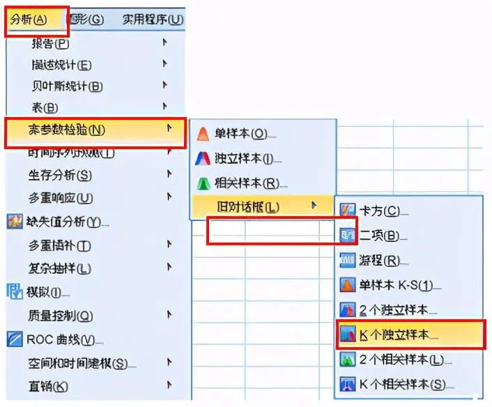 平均数中位数还有什么数_平均数的位数_中位数和平均数