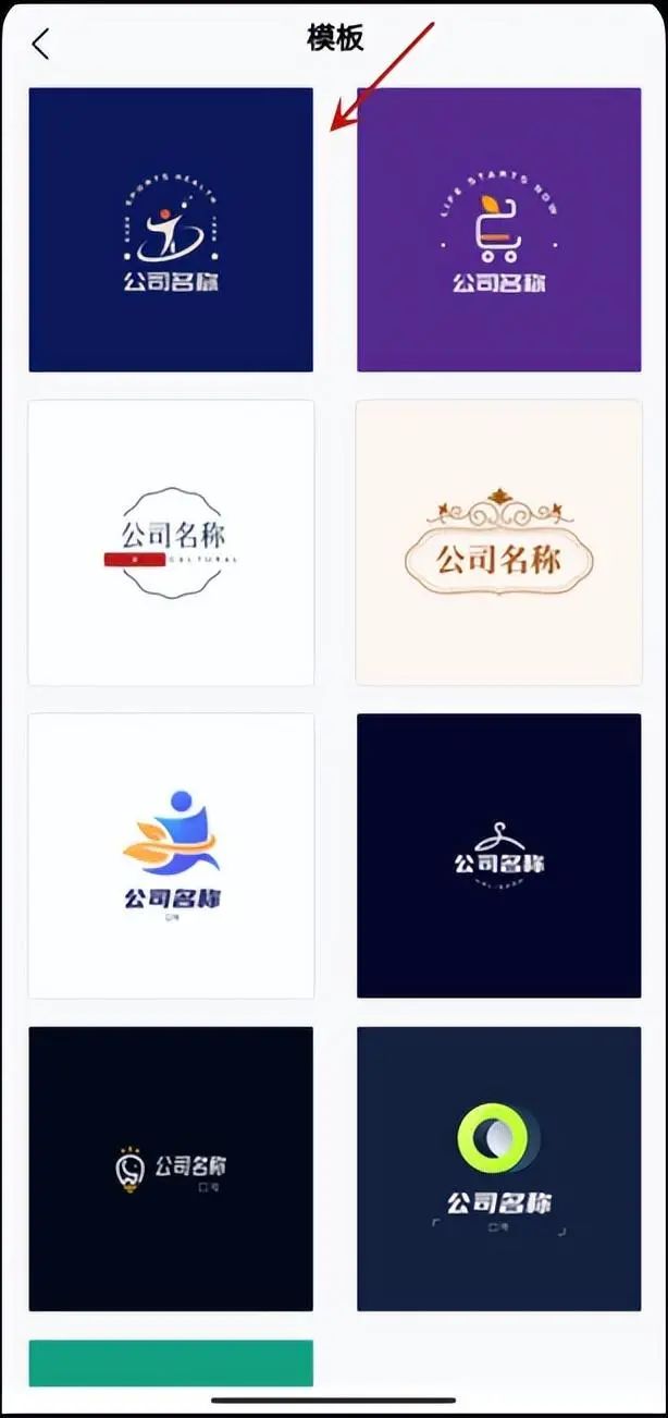 软件设计师_软件设计logo图片_logo设计软件