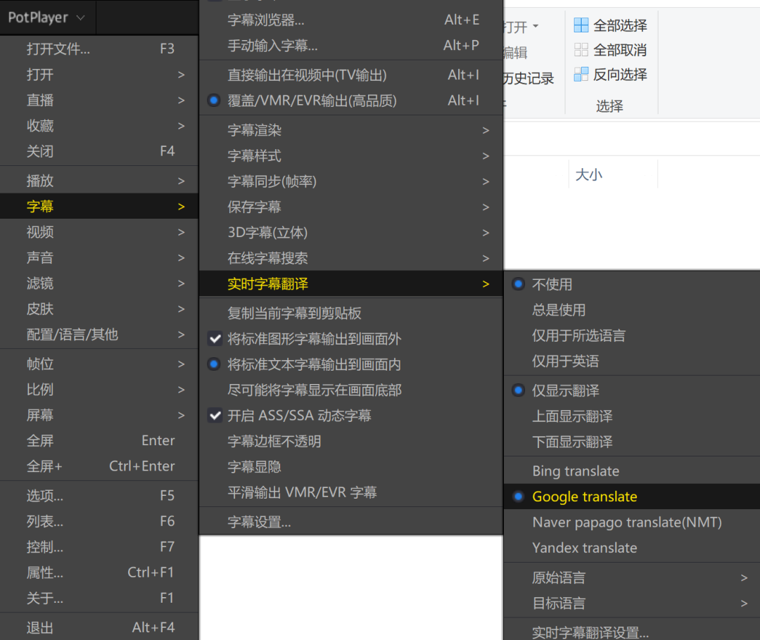 腾讯播放器_用腾讯播放器_播放腾讯方法