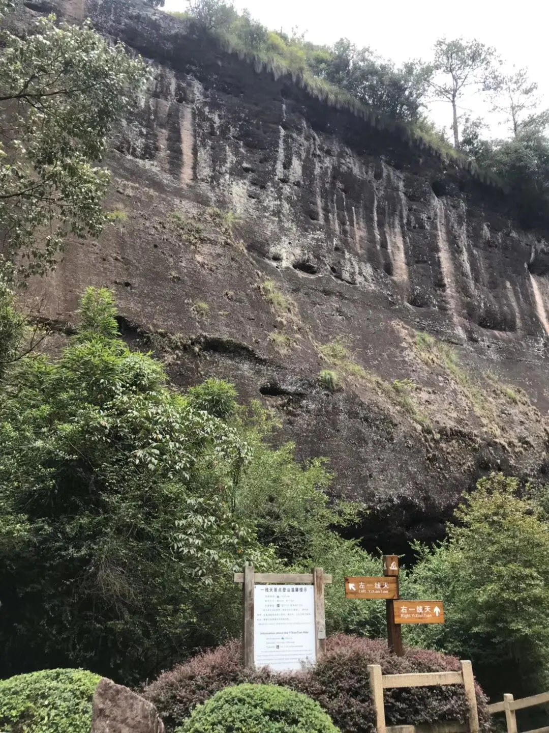 武夷山住宿_武夷山上住宿_武夷山自由行住宿攻略