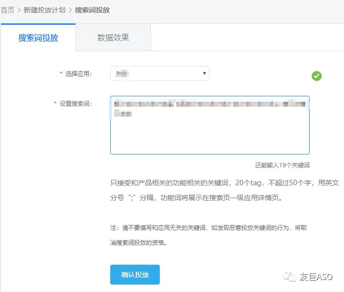 刷关键词有用吗_百度关键词刷ks_手机刷百度关键词