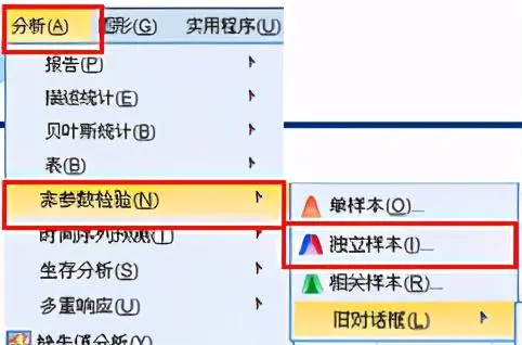 平均数中位数还有什么数_平均数的位数_中位数和平均数