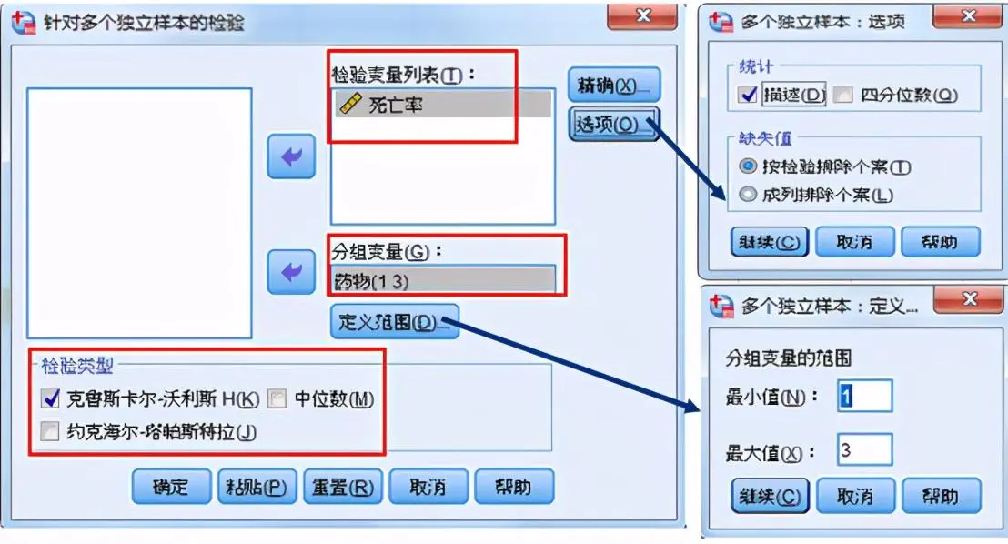 中位数和平均数_平均数中位数还有什么数_平均数的位数