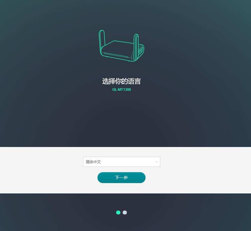 小白器文件管理在哪_小白文件管理app_小白文件管理器