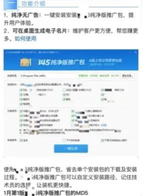 怎么卸载360_卸载360安全浏览器_卸载360浏览器怎么卸干净