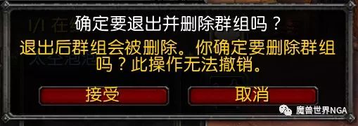 频道创建要人脸验证_频道创建只有互动轰趴_yy怎么创建频道