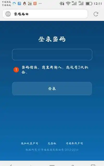 iphone忘记密码怎么恢复出厂设置_苹果出厂设置还原忘记密码_iphone忘记密码怎么恢复出厂设置