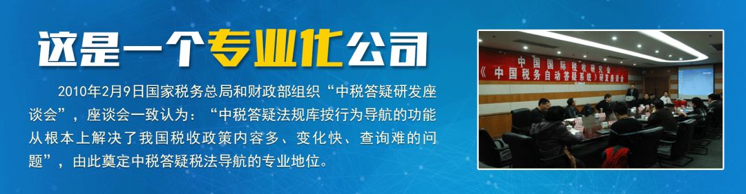 企业微信号_企业微信号申请_企业微信号开发文档