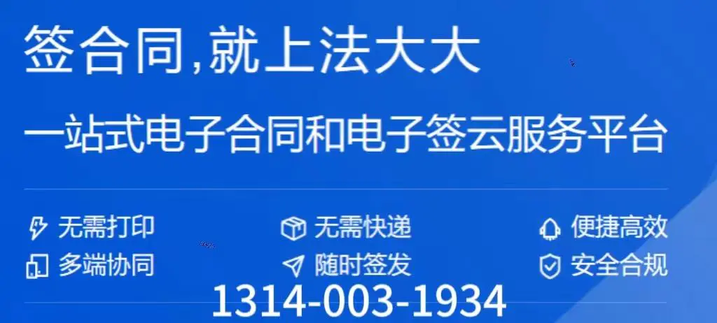 该实名身份证最多能验证5个账号_实名账号验证能证身份该账号吗_实名验证可用身份证